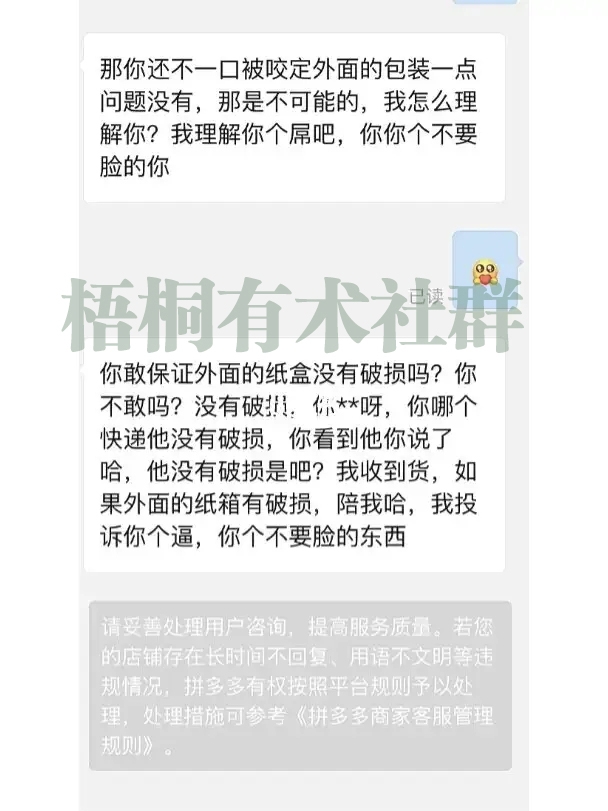 20250805235326.jpg 20250805235326.jpg