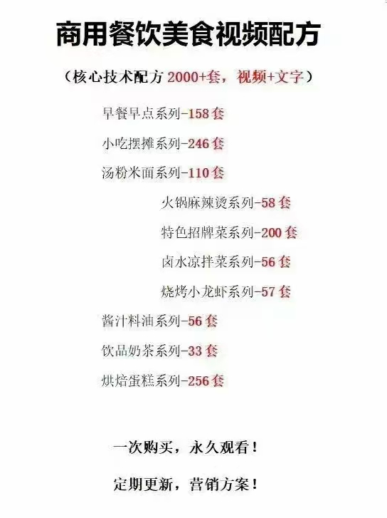 20250805235424.jpg 20250805235424.jpg