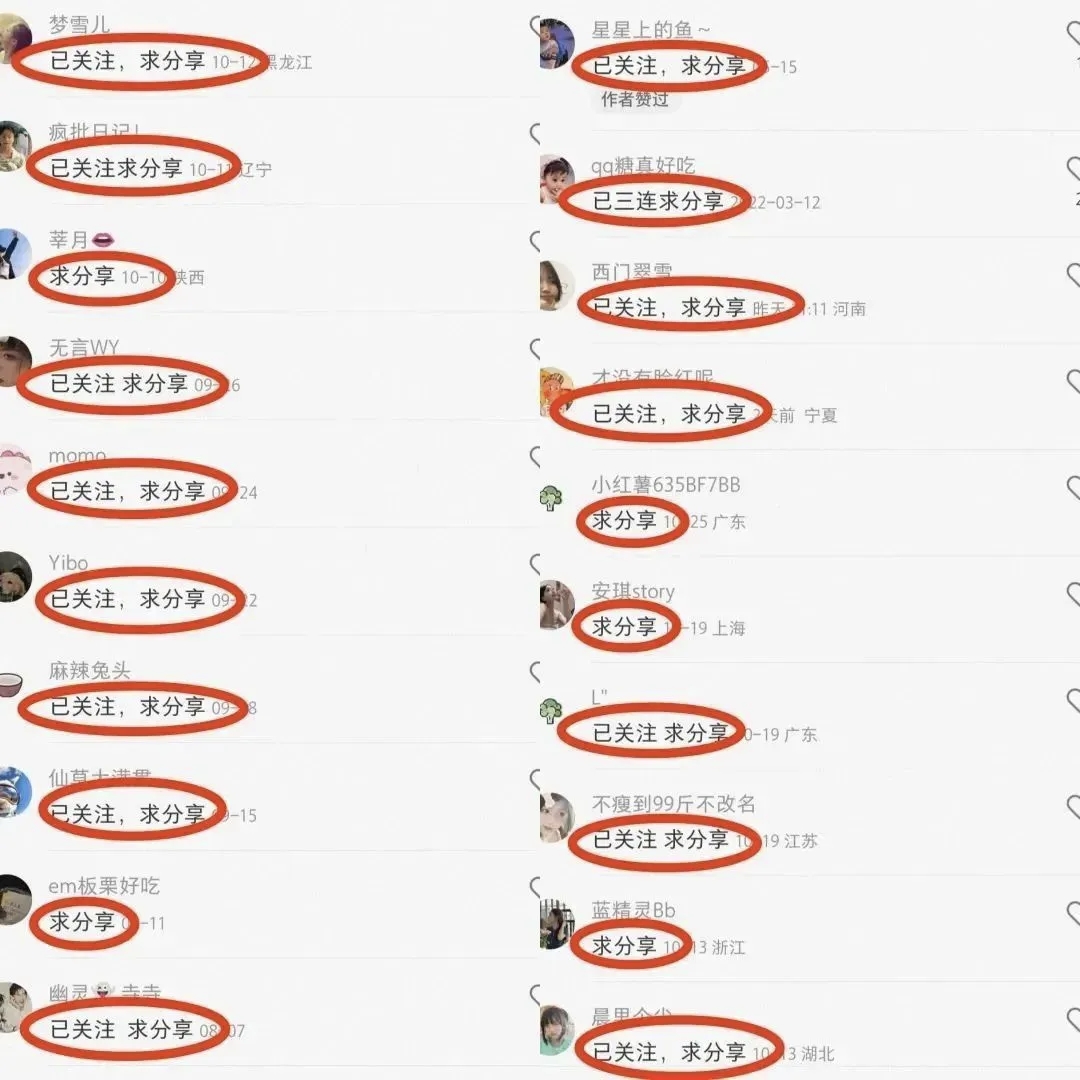 1单39.9，1天轻松300+，这个赛道强烈建议小白操作！