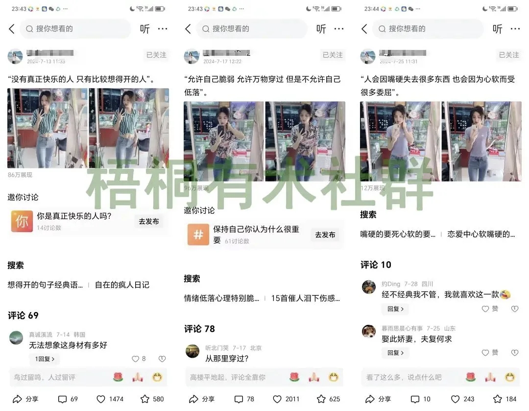 20250806031650.jpg 20250806031650.jpg