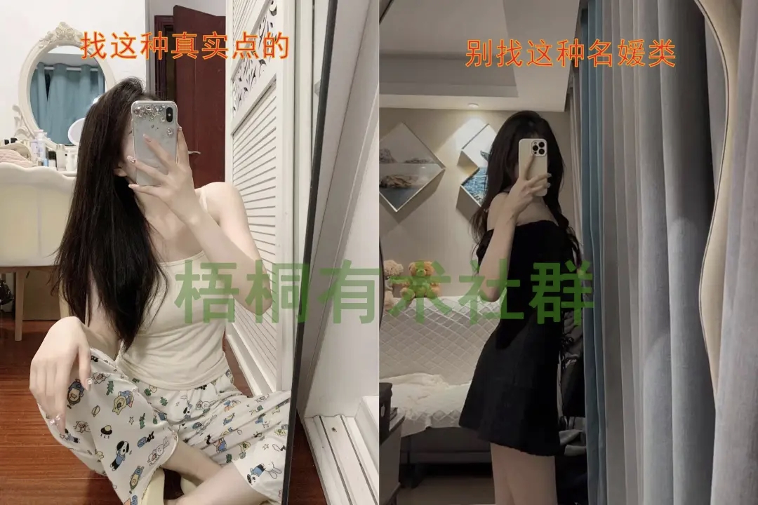 20250806031656.jpg 20250806031656.jpg