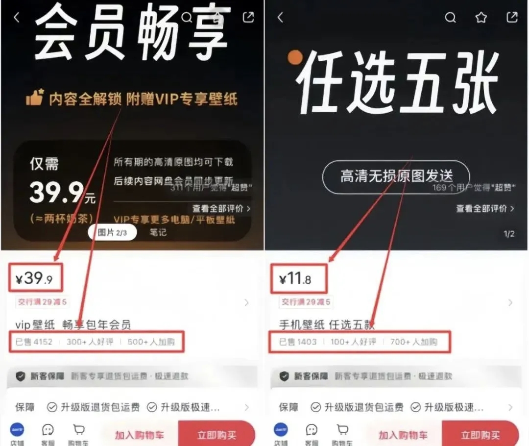 1天挣2000+，用的就是这个方法