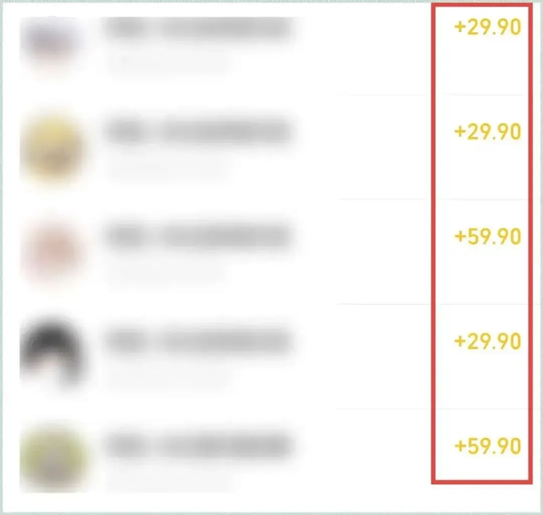 1单利润59.9，1天收益300+，失业不想上班的可以长期操作！