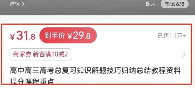 3个月挣了42万,一部手机就能做,失业不想上班的可以长期操作!