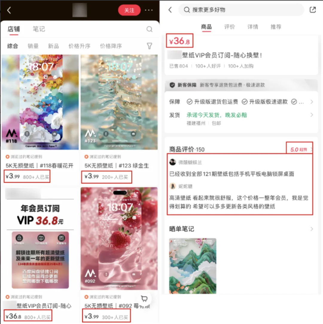 一单3.99,单月变现5万+,失业不想上班也能做的小红书项目!