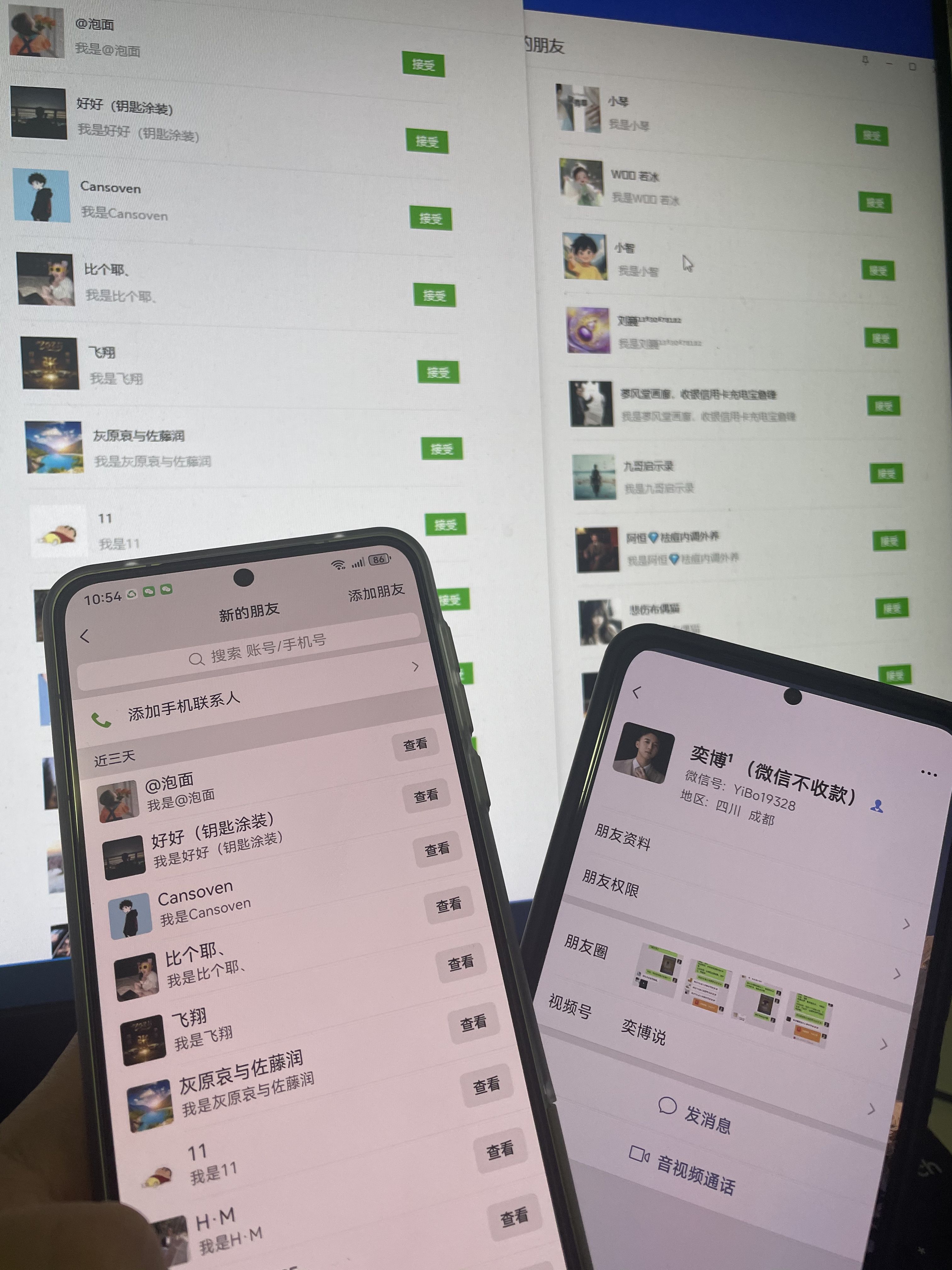 20250807195530.jpg 20250807195530.jpg